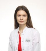 Кислицкая Мария Вячеславовна