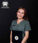 Ягудина Эльвина Равилевна