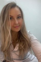 Пражская Екатерина