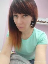Рябчикова Кристина