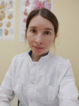 Ишигова Лола