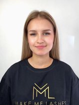 Цыганова Дарья Григорьевна