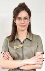 Кундель Ольга Витальевна