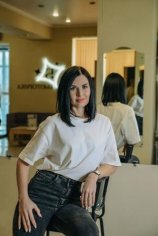 Маскалюк Ирина