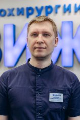 Молоков Кирилл Валерьевич