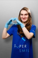 Ширинкина Анна Геннадьевна