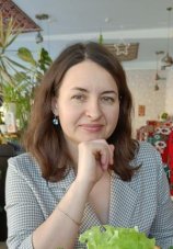 Рябкова Елена Владимировна