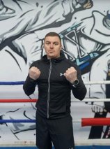 Еремкин Роман Иванович
