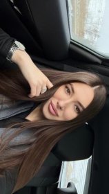 Рыбалко Рина Сергеевна