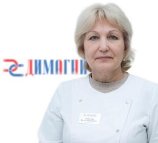 Ференчук Елена Николаевна