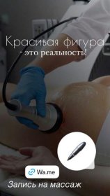 Петрова Елена