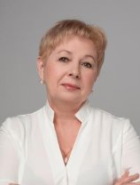Профуткина Галина Николаевна