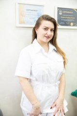Самарская Екатерина Олеговна