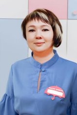 Федорова Регина Николаевна