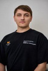 Юрьев Владислав Александрович
