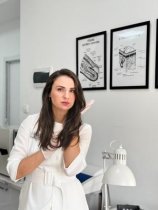 Малкина Евгения Александровна