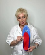 Маркова Людмила Александровна