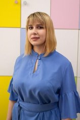 Фуфаева Алена Игоревна