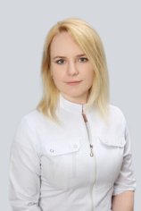 Едифанова Евгения Игоревна