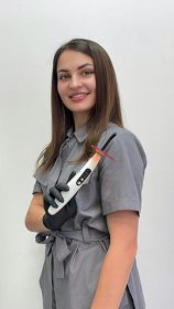 Колганова Нателла Николаевна
