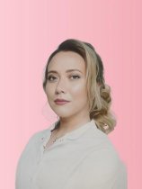 Бородаенко Ольга Сергеевна