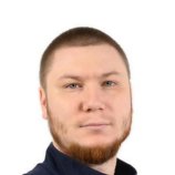 Набиев Артур Марсельевич