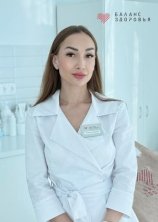 Загороднева Евгения Александровна