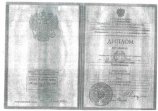 Назаров Станислав Витальевич