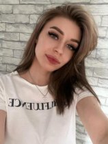 Лещенко Александра