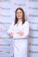 Уйбо Полина Андреевна
