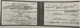 Слесарева Ирина Борисовна