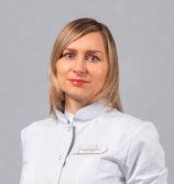 Германова Нина Игоревна