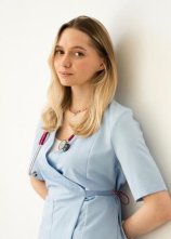 Серегина Виктория