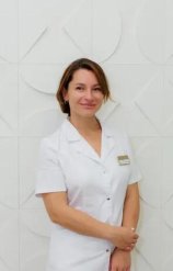 Ордян Кристина Самвеловна