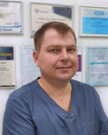 Зимин Александр Николаевич