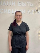 Ведерникова Алина Андреевна