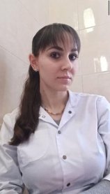 Сероштан Ирина Юрьевна