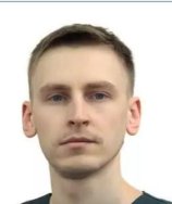 Фетисов Александр Вячеславович