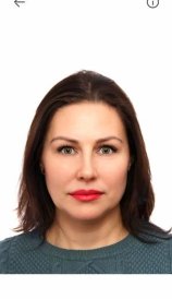 Валиахметова Гузель Миннулловна
