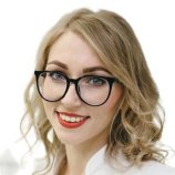 Сероштан Ольга Александровна