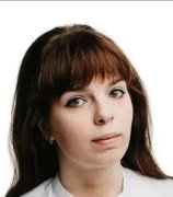Фролова Ксения Олеговна