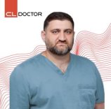 Магакелян Сергей Егорович
