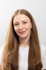 Молодкина Анастасия Борисовна