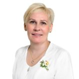 Беловодова Елена Евгеньевна