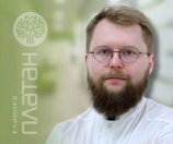 Пономарев Александр Владимирович