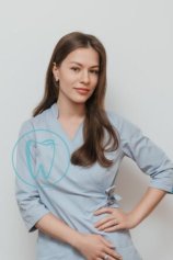 Помазкова Яна Ростиславовна