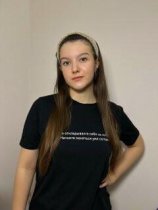 Мелованова Александра