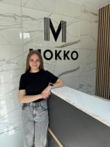 Денисова Алина