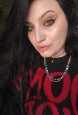Кузьменкова Марина