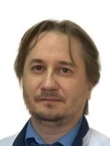Бойцов Сергей Васильевич
